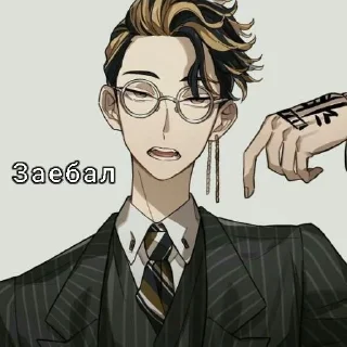 Токийские Мстители sticker 4