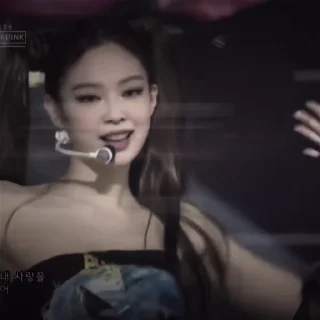 💄 emoji 𝐽𝐸𝑁𝑁𝐼𝐸 @helpbyjennie Telegram sticker 10 of 24
