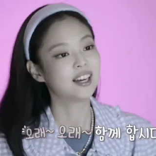 Sticker from jennie . .❕@helpbyjennie
