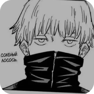 Sticker from @CLOOBHUB <- БОЛЬШЕ