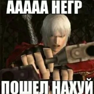 Sticker from бархатные тяги