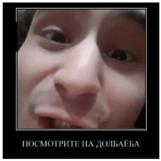 💀 emoji Бархатные тяги @Boboboi18900 Telegram sticker 1 of 26