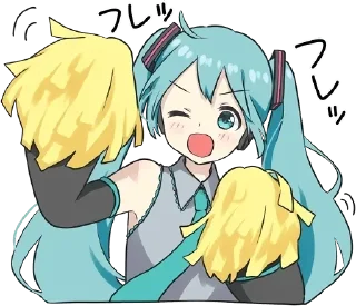 💘 emoji 𝐌𝐢𝐤𝐮 𝐇𝐚𝐭𝐬𝐮𝐧𝐞 ✦ | @ulianamatuik Telegram sticker 8 of 70