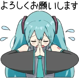 💘 emoji 𝐌𝐢𝐤𝐮 𝐇𝐚𝐭𝐬𝐮𝐧𝐞 ✦ | @ulianamatuik Telegram sticker 6 of 70