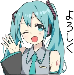 💘 emoji 𝐌𝐢𝐤𝐮 𝐇𝐚𝐭𝐬𝐮𝐧𝐞 ✦ | @ulianamatuik Telegram sticker 7 of 70