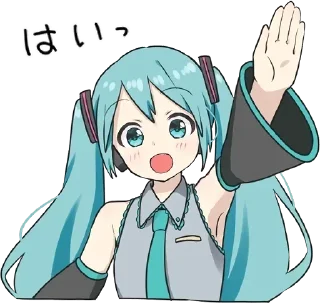 💘 emoji 𝐌𝐢𝐤𝐮 𝐇𝐚𝐭𝐬𝐮𝐧𝐞 ✦ | @ulianamatuik Telegram sticker 5 of 70