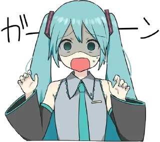 💘 emoji 𝐌𝐢𝐤𝐮 𝐇𝐚𝐭𝐬𝐮𝐧𝐞 ✦ | @ulianamatuik Telegram sticker 23 of 70