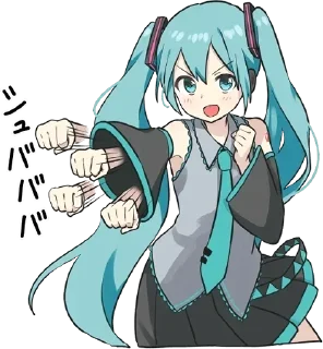 💘 emoji 𝐌𝐢𝐤𝐮 𝐇𝐚𝐭𝐬𝐮𝐧𝐞 ✦ | @ulianamatuik Telegram sticker 17 of 70