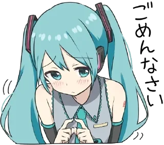 💘 emoji 𝐌𝐢𝐤𝐮 𝐇𝐚𝐭𝐬𝐮𝐧𝐞 ✦ | @ulianamatuik Telegram sticker 18 of 70