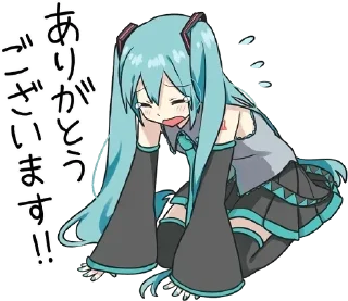 💘 emoji 𝐌𝐢𝐤𝐮 𝐇𝐚𝐭𝐬𝐮𝐧𝐞 ✦ | @ulianamatuik Telegram sticker 9 of 70
