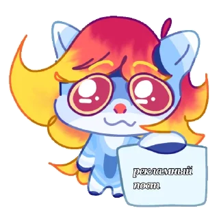 Sticker from ALBERT FOMICHEV