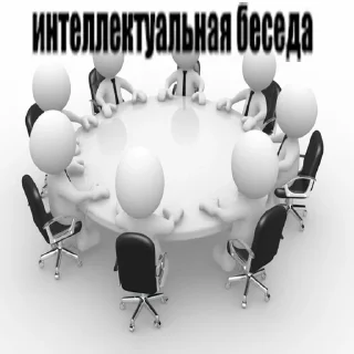 😷 emoji Общага как мем Telegram sticker 13 of 50