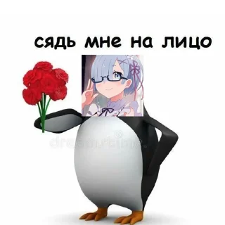 😋 emoji Общага как мем Telegram sticker 11 of 50