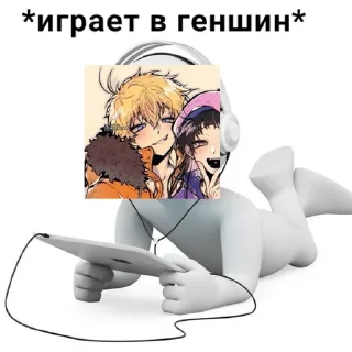 😯 emoji Общага как мем Telegram sticker 22 of 50