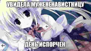 🌟 emoji я няшка Telegram sticker 13 of 35