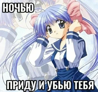 🌟 emoji я няшка Telegram sticker 6 of 35