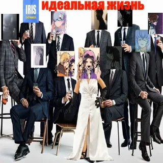 🥵 emoji Общага как мем Telegram sticker 21 of 50