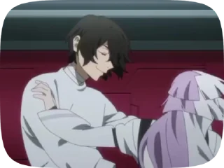 🌟 emoji ┃BSD(BDSM) moment 2┃ Telegram sticker 7 of 50