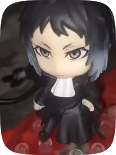 🌟 emoji ┃BSD(BDSM) moment 2┃ Telegram sticker 23 of 50