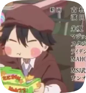 🌟 emoji ┃BSD(BDSM) moment 2┃ Telegram sticker 9 of 50