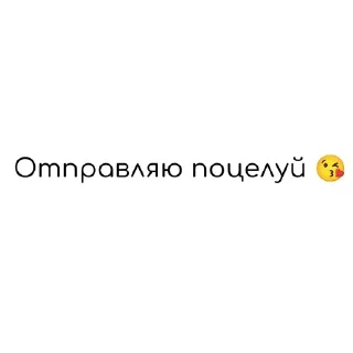 🌟 emoji На все случаи жизни Telegram sticker 18 of 44