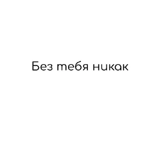 🌟 emoji На все случаи жизни Telegram sticker 15 of 44
