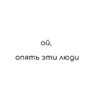 🌟 emoji На все случаи жизни Telegram sticker 5 of 44
