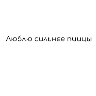 🌟 emoji На все случаи жизни Telegram sticker 14 of 44