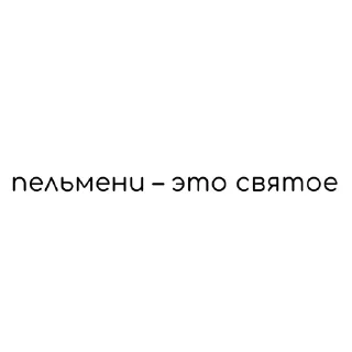 🌟 emoji На все случаи жизни Telegram sticker 2 of 44