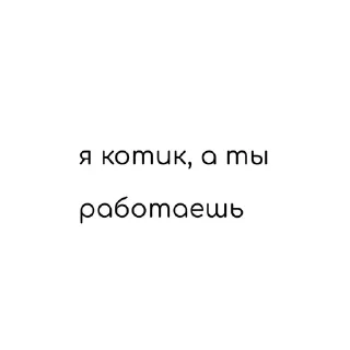 🌟 emoji На все случаи жизни Telegram sticker 7 of 44