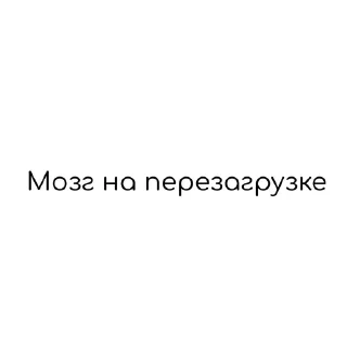 🌟 emoji На все случаи жизни Telegram sticker 1 of 44
