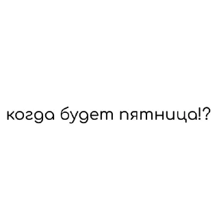 🌟 emoji На все случаи жизни Telegram sticker 3 of 44