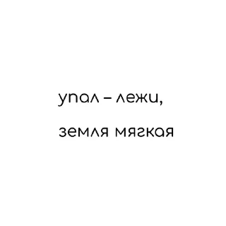 🌟 emoji На все случаи жизни Telegram sticker 6 of 44