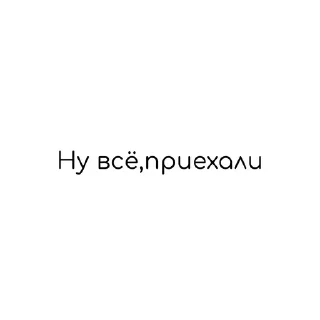 🌟 emoji На все случаи жизни Telegram sticker 10 of 44
