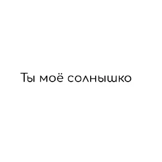 🌟 emoji На все случаи жизни Telegram sticker 17 of 44