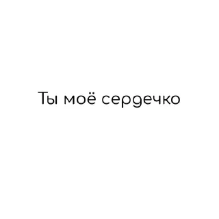 🌟 emoji На все случаи жизни Telegram sticker 11 of 44