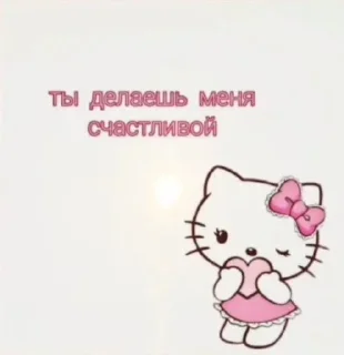Sticker from WadyBoldPavid