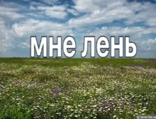 💊 emoji ну типа саси пон Telegram sticker 9 of 26