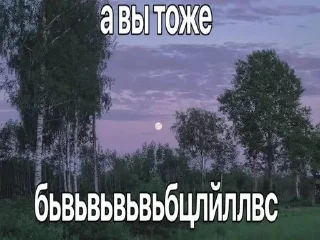 💊 emoji ну типа саси пон Telegram sticker 13 of 26