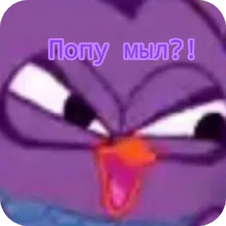 Sticker from Ну типа мемы