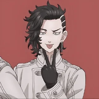 🌟 emoji кокс Telegram sticker 6 of 23