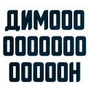 😡 emoji solve @TVstickers Telegram sticker 9 of 84