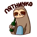 Sticker from Sloth @stickersb2b