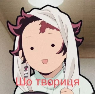 Sticker from Крд