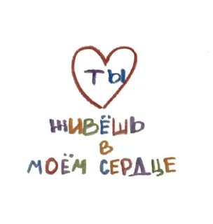 https://t.me/nesquikwithmilk sticker 1