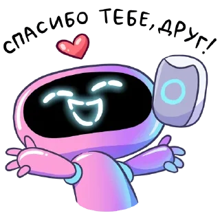 Любовь @RedDrot sticker 2