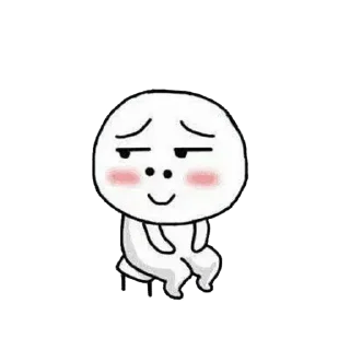 😏 emoji .. pack by @QuotLyBot Telegram sticker 20 of 87