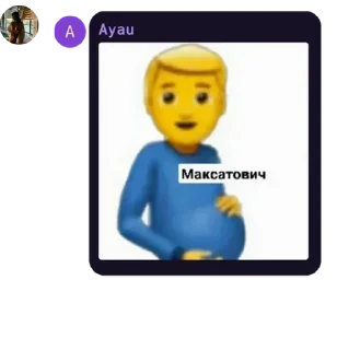 💜 emoji .. pack by @QuotLyBot Telegram sticker 1 of 87