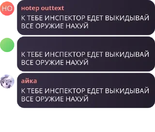 📐 emoji 💥 𝒄𝒐𝑾𝒐𝒓𝒍𝒅'𝒔 𝒂𝒅𝒎 💥 pack by @QuotLyBot Telegram sticker 16 of 120