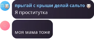 👩‍🏭 emoji 💥 𝒄𝒐𝑾𝒐𝒓𝒍𝒅'𝒔 𝒂𝒅𝒎 💥 pack by @QuotLyBot Telegram sticker 10 of 120